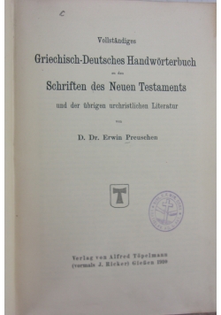Vollstandiges Griechisch-Deutsches handworterbuch, 1910 r.