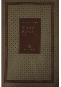 Wybór poezji, 1947 r.