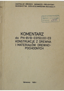 Komentarz Konstrukcje z drewna
