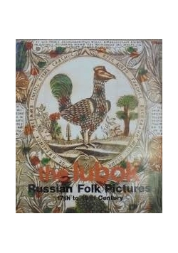 The lubok Russian Folk Pictures