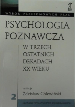 Psychologia poznawcza  - Nowa