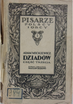 Dziadów część trzecia, 1920 r.