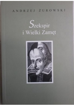 Szekspir i Wielki Zamęt