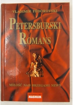 Petersburski romans