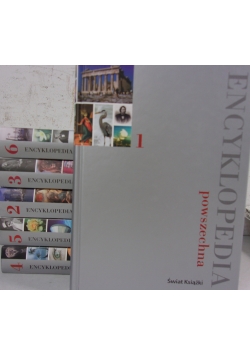 Encyklopedia powszechna, 6 tomów