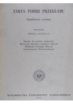 Zarys Teorii Przekładu