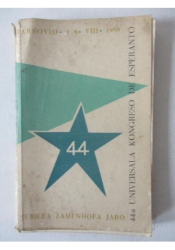 Universala Kongreso de Esperanto