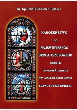 Nabożeństwo do Najświętszego Serca Jezusowego