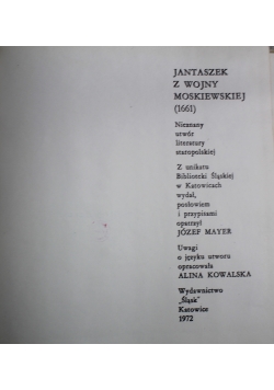 Jantaszek z Wojny moskiewskiej  reprodukcja z 1661 r.