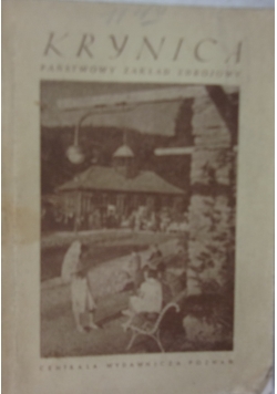 Krynica Państwowy zakład zdrojowy, 1948 r.