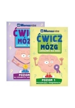 Pakiet Mensa Kids. Ćwicz swój mózg. Poziom 1-2