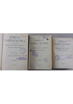 Księga pamiątkowa ku uczczeniu setnej rocznicy urodzin Juliusza Słowackiego, Tom od I do II, 1909r,