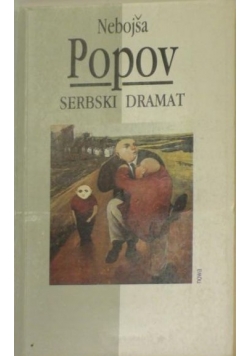 Serbski dramat