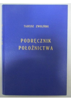 Podręcznik położnictwa, 1948