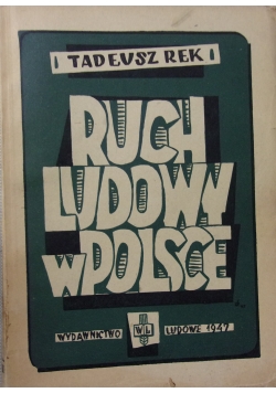 Ruch ludowy w Polsce, 1947 r.