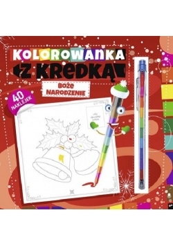Kolorowanka z kredką Boże Narodzenie