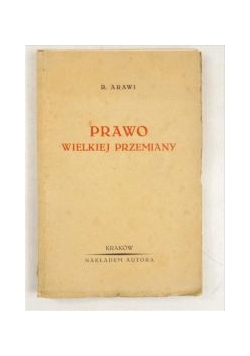 Prawo Wielkiej Przemiany, 1931 r.