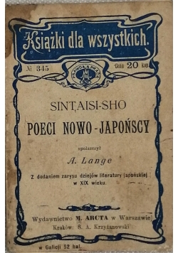 Sintaisi Sho.Poeci nowo Japońscy, 1908 r.