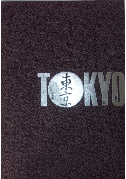 Opening the surface of Tokyo