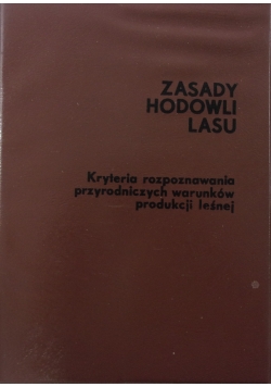 Zasady hodowli lasu