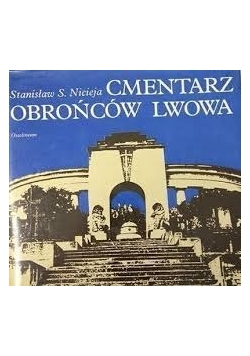 Cmentarz  obrońców Lwowa