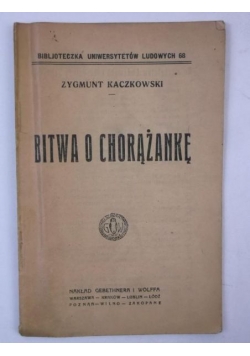 Bitwa o chorążankę, 1930 r.