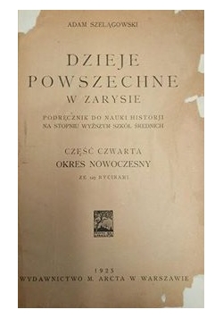 Dzieje powszechne w zarysie cz. 4, 1925 r.