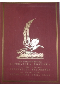 Literatura rosyjska,1933r