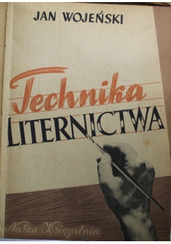 Technika literactwa