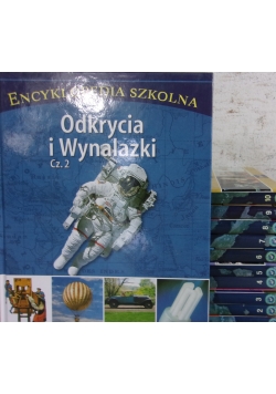 Encyklopedia szkolna, tom 1-11