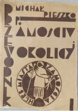 Przewodnik po Zamościu i okolicy, 1934 r.