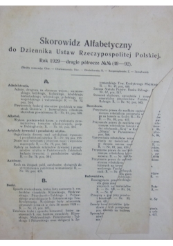 Dziennik Ustaw nr 49 Rzeczpospolitej Polskiej, 1929r.