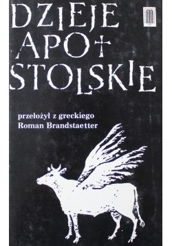 Dzieje Apostolskie