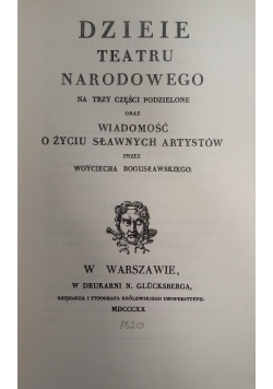 Dzieje Teatru Narodowego ,reprint 1820 r.