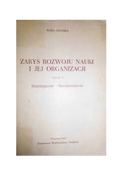 Zarys rozwoju nauki i jej