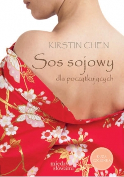 Sos sojowy dla początkujących