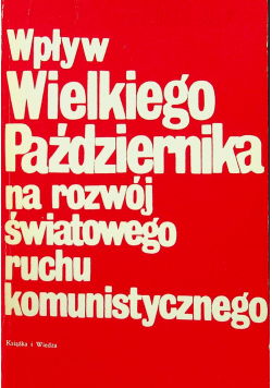Wpływ Wielkiego października
