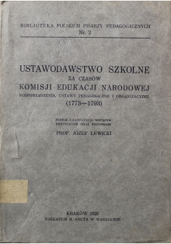 Ustawodawstwo szkolne za czasów komisji edukacji Narodowej 1925 r