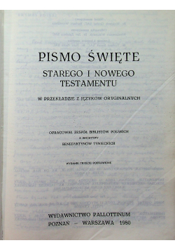 Pismo Świętego Starego i Nowego Testamentu