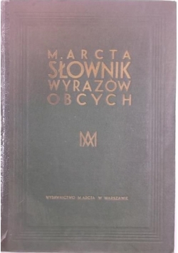 Słownik wyrazów obcych, 1935 r.