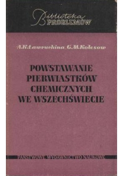 Powstanie pierwiastków chemicznych wszechświata