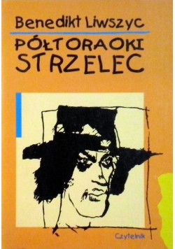 Półtoraoki  strzelec