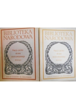 Poezja polska okresu międzywojennego, antologia. Część I i II