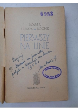 Pierwszy na linie