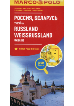 Mapa Marco Polo Rosja Białoruś Ukraina 1:2 000 000