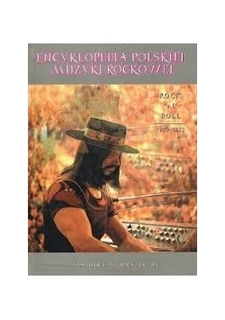 Encyklopedia Polskiej Muzyki Rockowej