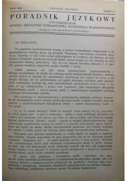 Poradnik językowy 13 numerów ok 1949