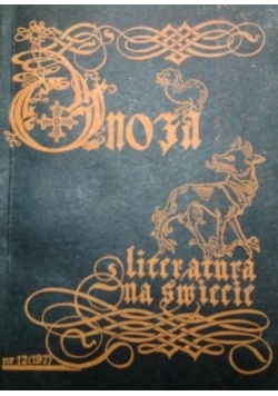 Literatura na świecie nr.12