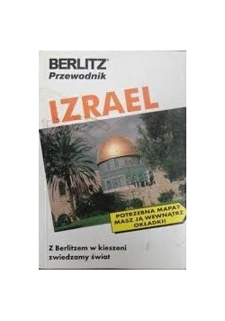 Izrael, przewodnik