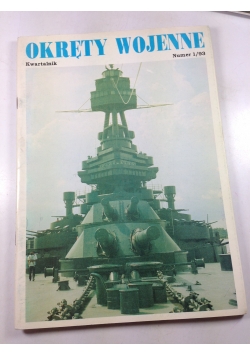 Okręty wojenne nr.  1/93